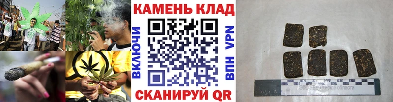 Гашиш Изолятор  Похвистнево 