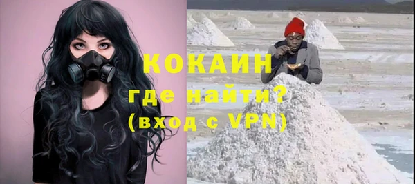a pvp Арсеньев