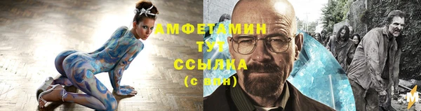 a pvp Арсеньев