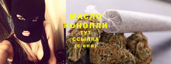a pvp Арсеньев