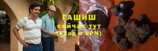 мескалин Аркадак