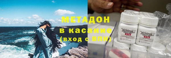 мескалин Аркадак