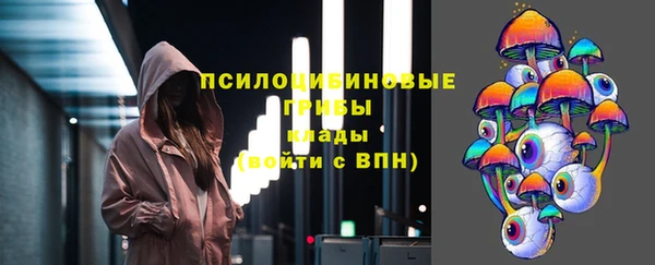 мескалин Аркадак