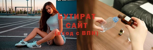 a pvp Арсеньев