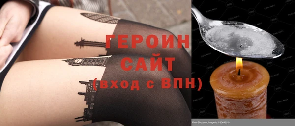 a pvp Арсеньев