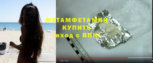 a pvp Арсеньев