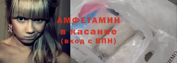 a pvp Арсеньев