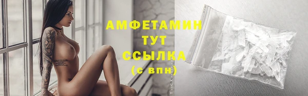 мескалин Аркадак