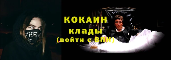 мескалин Аркадак