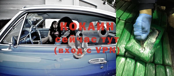 a pvp Арсеньев