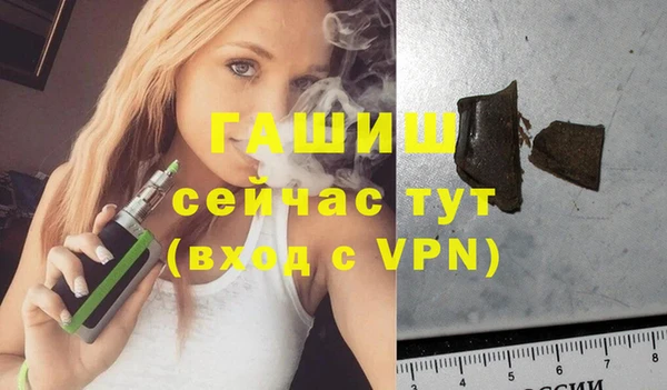 мескалин Аркадак