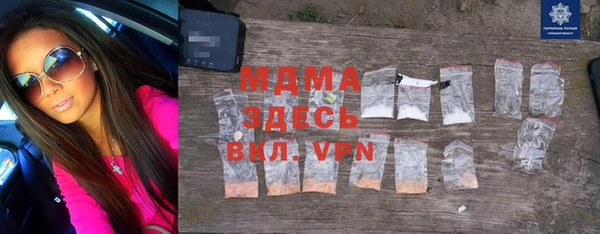 мескалин Аркадак