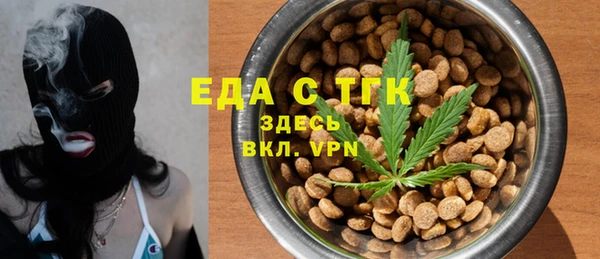 a pvp Арсеньев