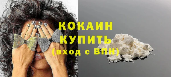 мескалин Аркадак