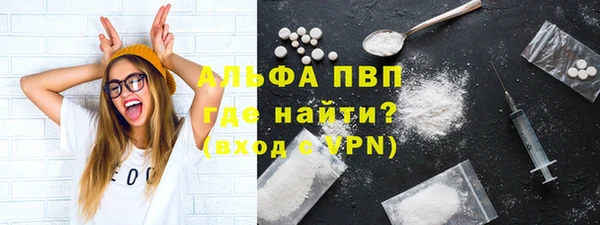 a pvp Арсеньев