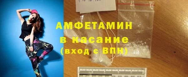 a pvp Арсеньев