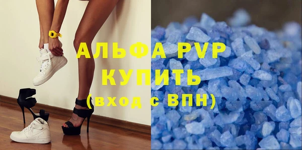 a pvp Арсеньев