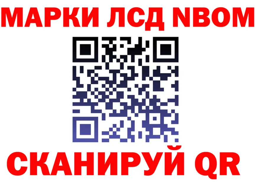 ТГК Wax ТОР это гидра Похвистнево